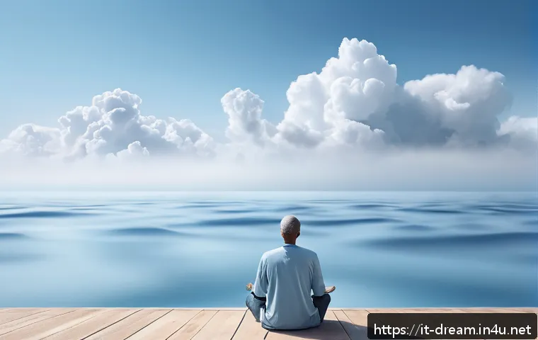 꿈의정원 감정 표현 명령어 - A serene digital landscape representing calmness and relaxation: soft blue hues dominate the scene w...